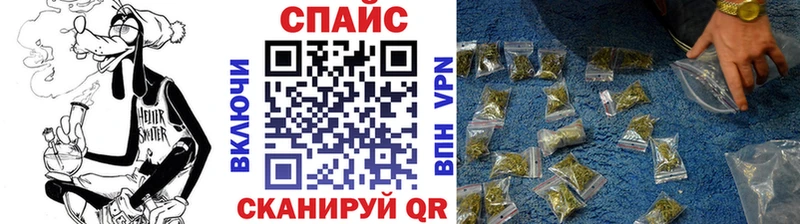 Бутират BDO  Давлеканово 