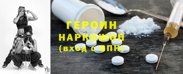 ПСИЛОЦИБИНОВЫЕ ГРИБЫ Медвежьегорск