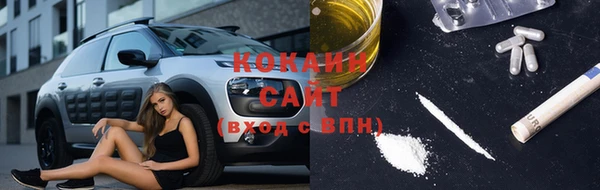 каннабис Мегион