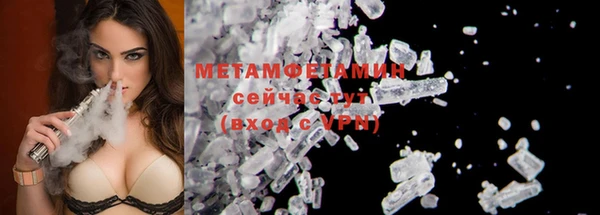 PSILOCYBIN Михайловск