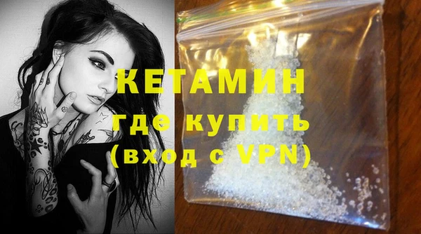 jwh Медногорск