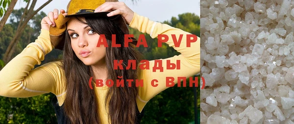 мдма Нея