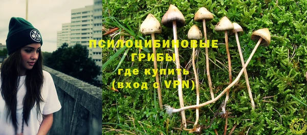 мефедрон VHQ Гусиноозёрск