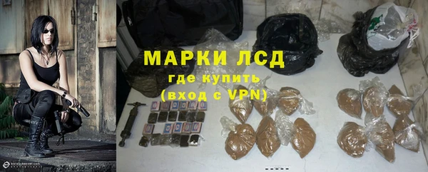 ALPHA PVP Вязники