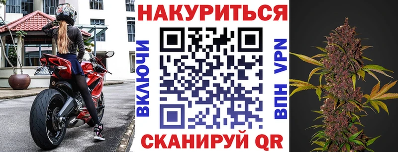 наркотики  Давлеканово  Бошки марихуана гибрид 